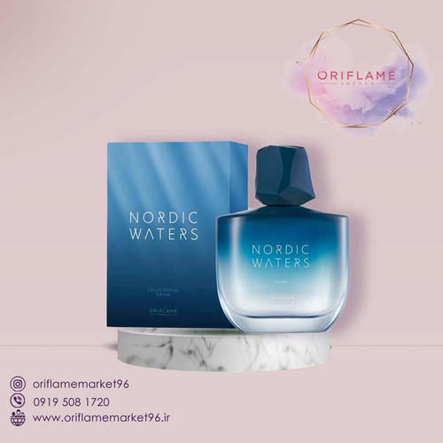 ادوپرفیوم مردانه نوردیک واترز