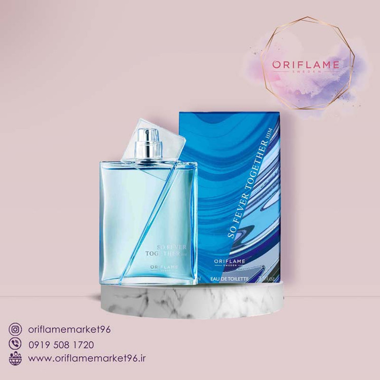 عطر مردانه سوفیور توگدر