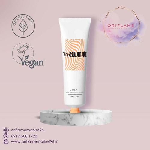 روغن پاک کننده کل صورت Waunt