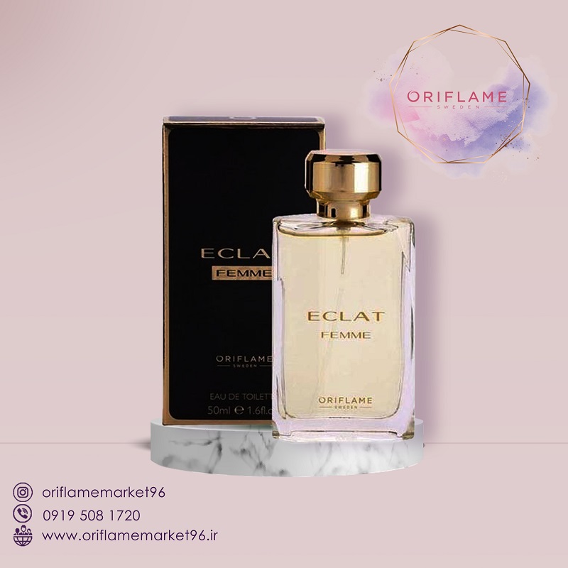 عطر زنانه اکلت فمه Eclat Femme