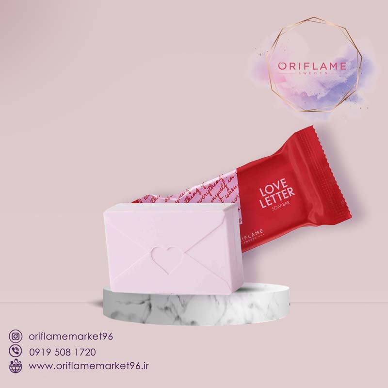 Love Letter soap