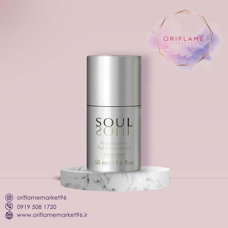 Soul perfume for men