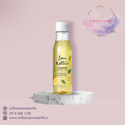 شامپو لیمو و نعنا برای موهای چرب لاونیچر