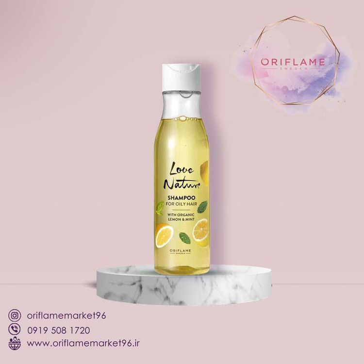 شامپو لیمو و نعنا برای موهای چرب لاونیچر