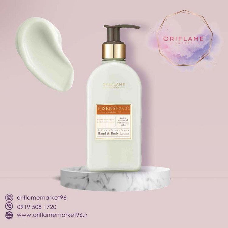 لوسیون دست و بدن اسنساندکو با عصاره شکوفه نارنج با نارنگی سبز