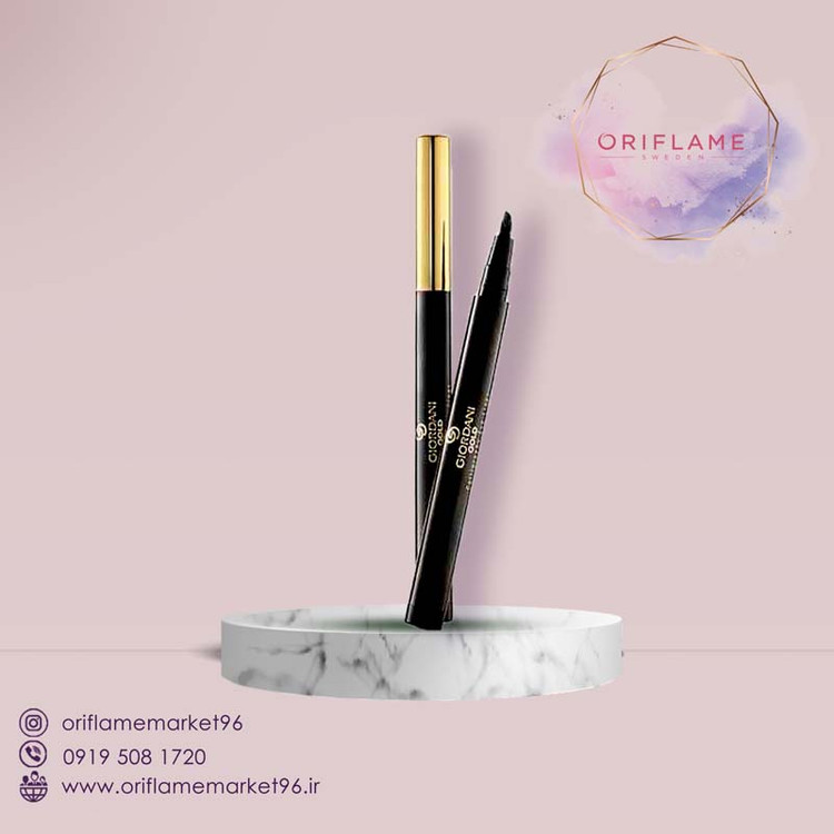 خط چشم کالیگرافی جورداني گلد