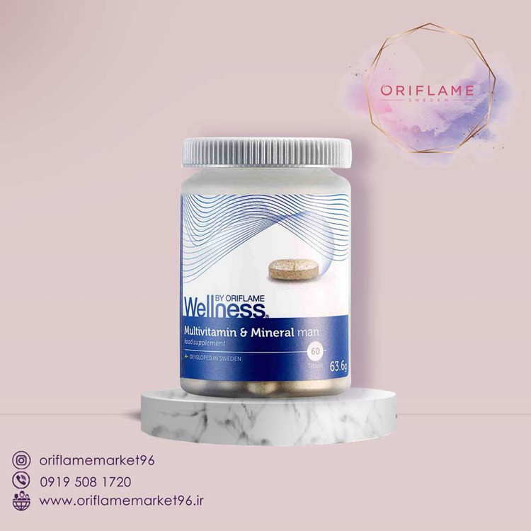 مولتی ویتامین و مینرال مردانه ولنس Wellness