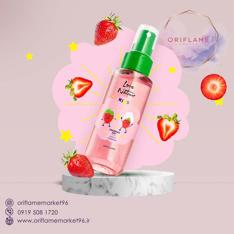 عطر کودکانه میست توت فرنگی بازیگوش لاونیچر