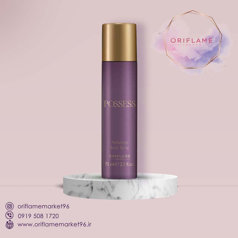 اسپری عطری زنانه با رایحه عطر پوسس