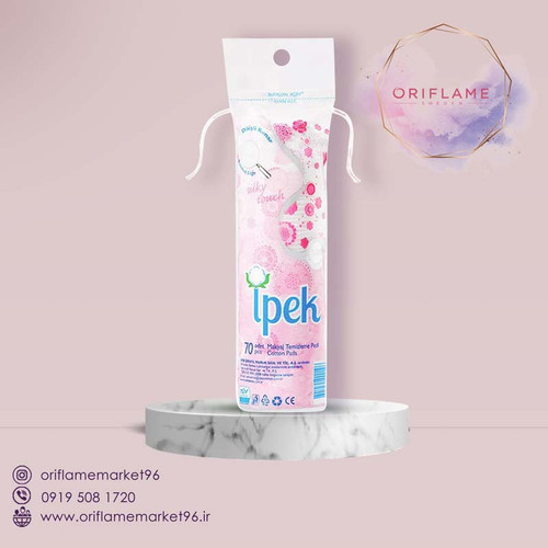 پد ارایشی 70 برگی ipek