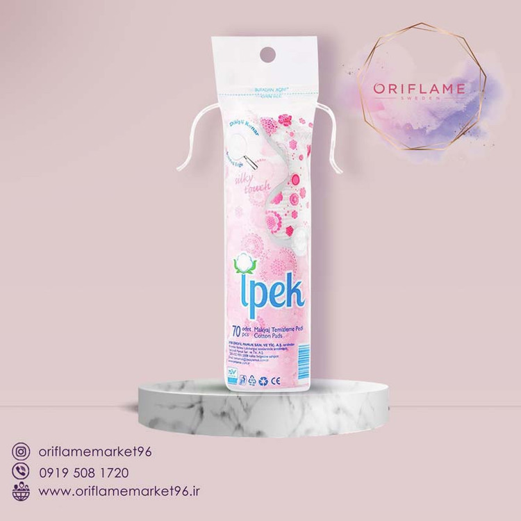 پد ارایشی 70 برگی ipek