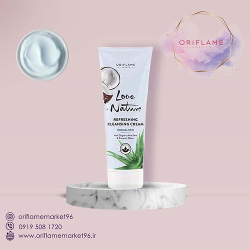 کلینزر کرمی صورت حاوی عصاره آلوئه ورا و نارگیل