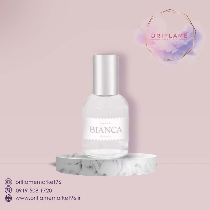 عطر BIANCA