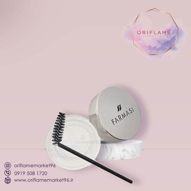 Farmasi Brow Wax