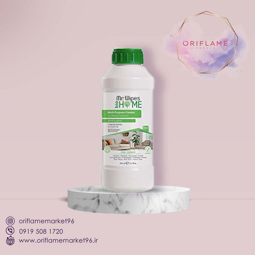 شوینده های چند منظوره فارماسی