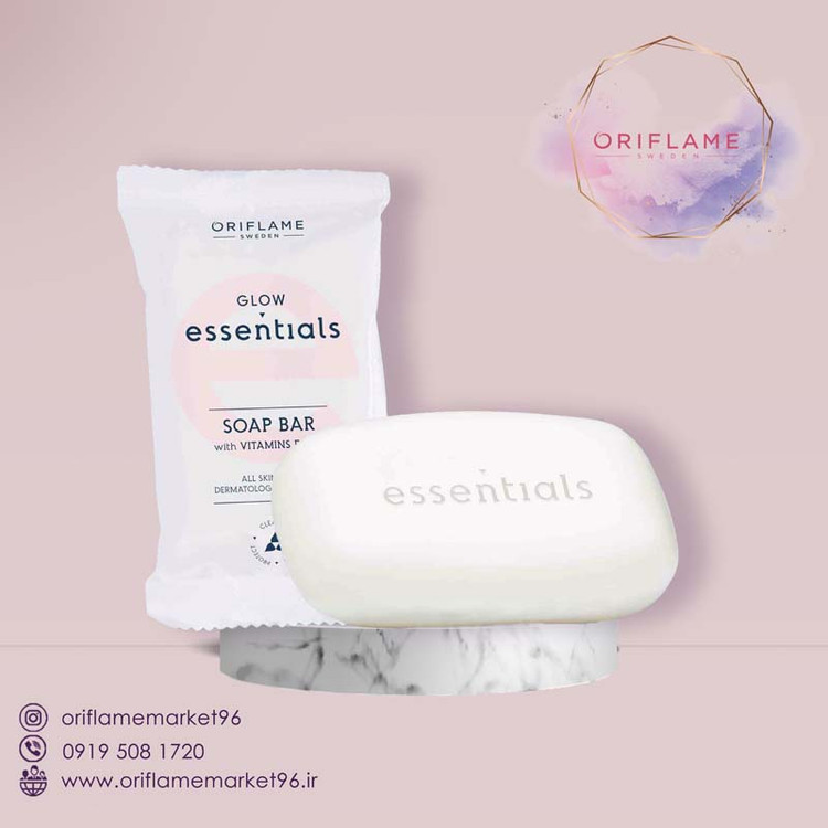 صابون روشنکننده اسنشالز