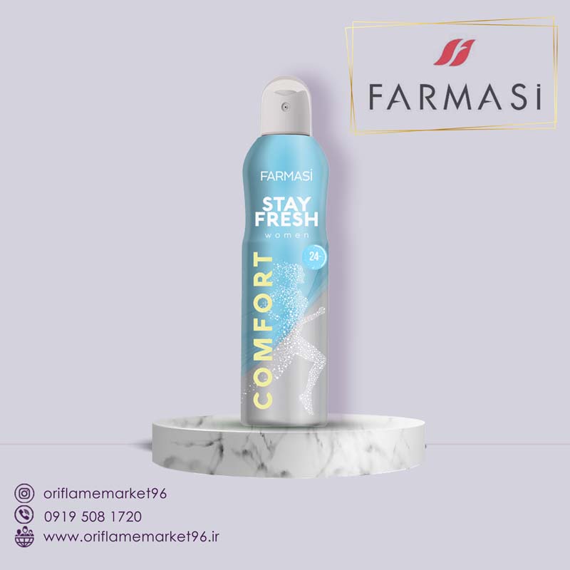 Stay Fresh Comfort Kadın