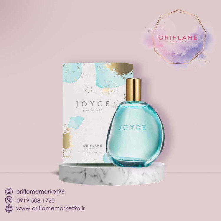 عطر زنانه جویس ترکویس