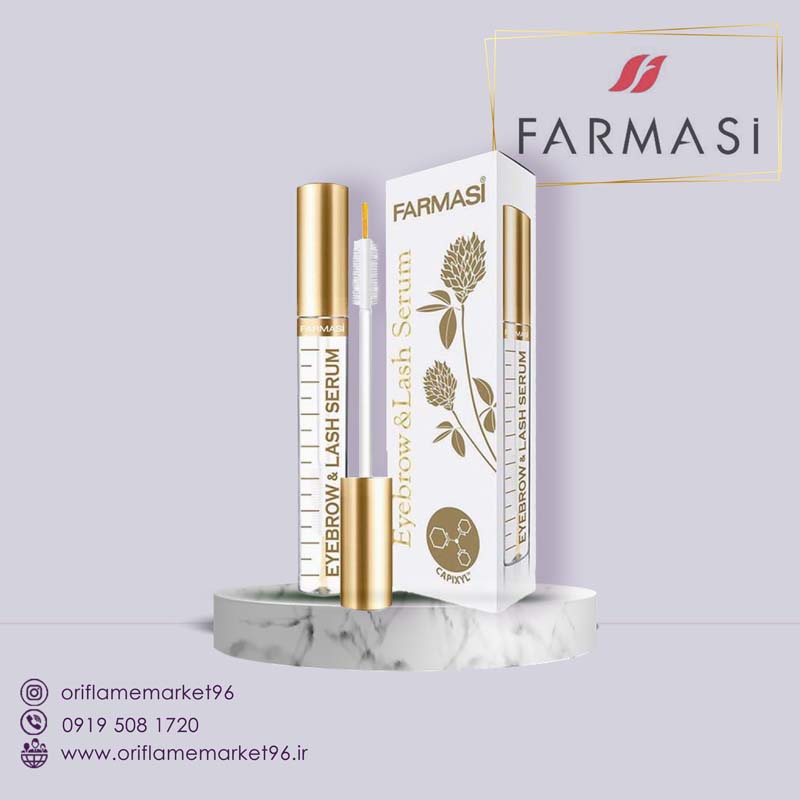 سرم تقویتی مژه و ابرو