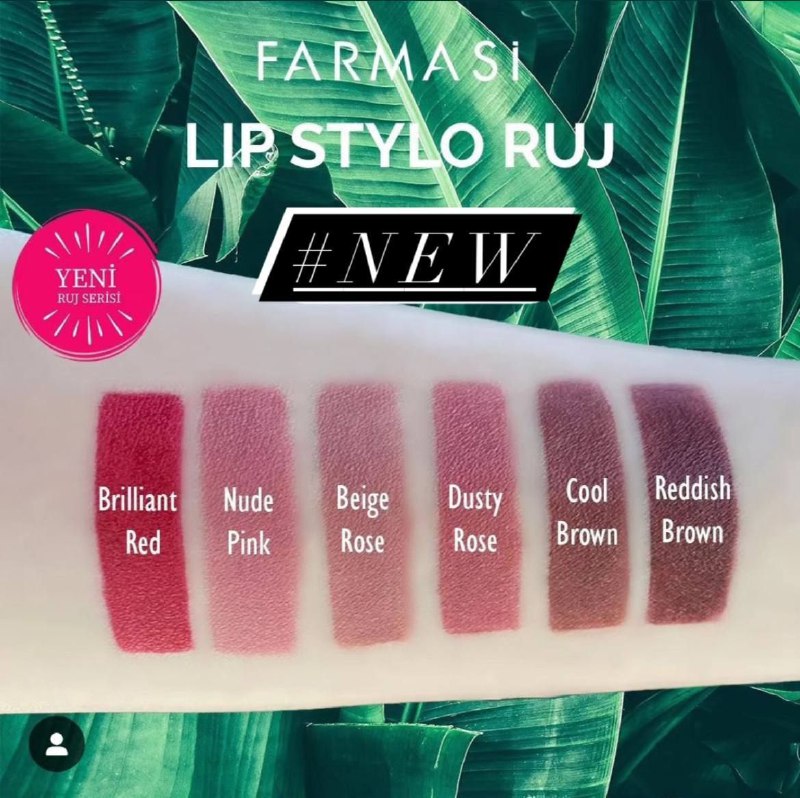 رژلب Lip Stylo Ruj