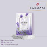 ماسک کاغذی لوندر