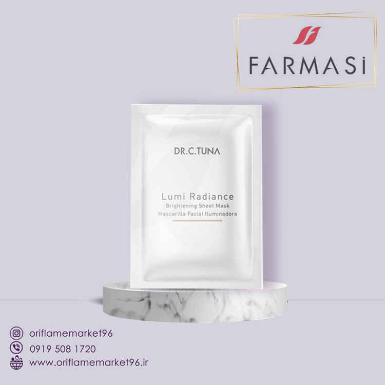 ماسک کاغذی فارماسی