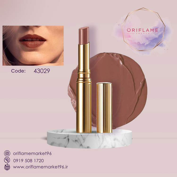 رژلب آیکونیک جوردنی گلد