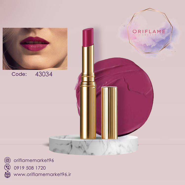 رژلب آیکونیک جوردنی گلد