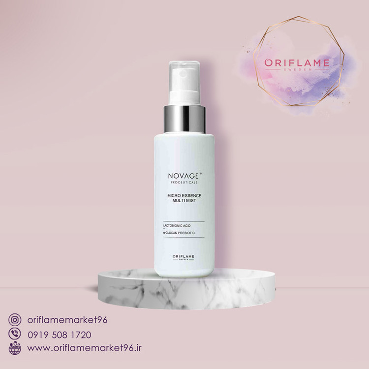 کرم روز ضد پیری مولتی اکتیو لایت حاوی ضدآفتاب با اس پی اف 30