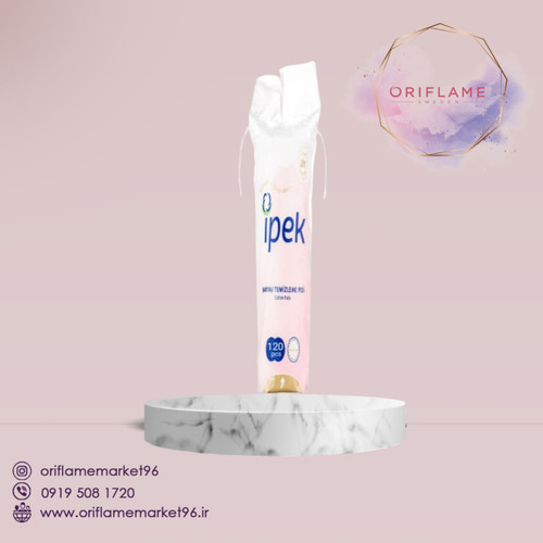 پد ارایشی ۱۵۰ برگی ipek