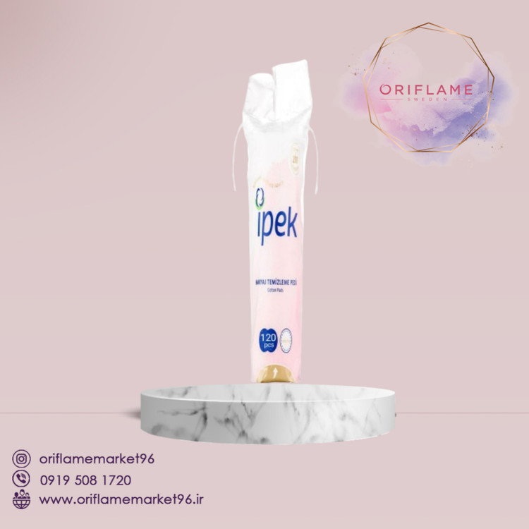 پد ارایشی ۱۵۰ برگی ipek