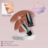 رژ لب هوشمند دوان