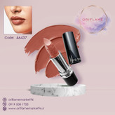 رژ لب هوشمند دوان