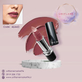 رژ لب هوشمند دوان