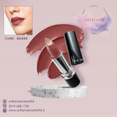 رژ لب هوشمند دوان