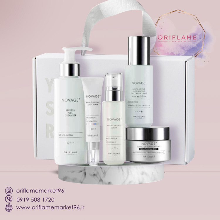 ست تخصصی روشن کننده نوایج پلاس ( برایت اینتنس )