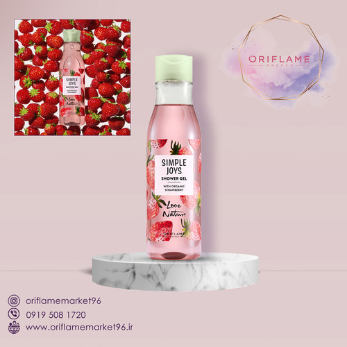 شامپو بدن Love Nature - با رایحه توت فرنگی