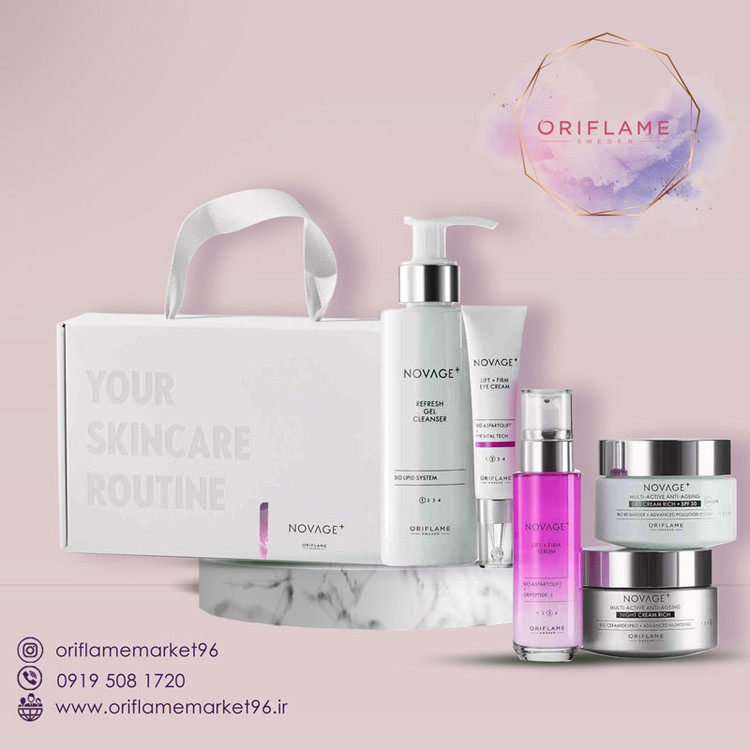 ست نویج پلاس سفت کننده و لیفت کنندهی پوست