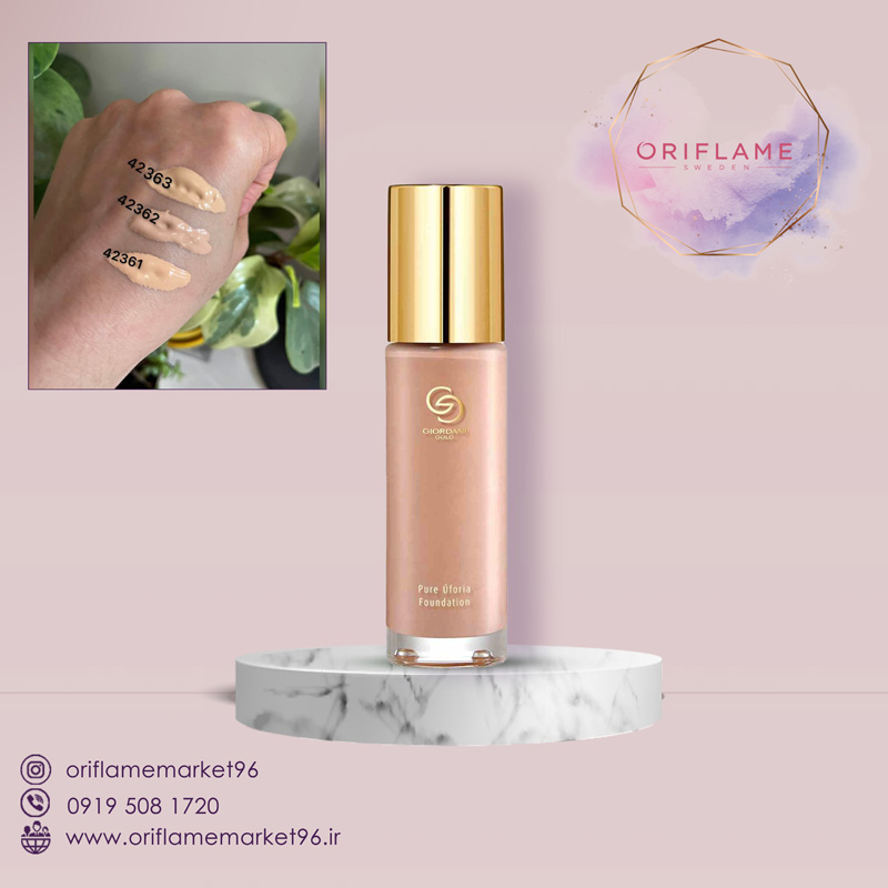 کرم پودر پیور اوفوریا جوردانی گلد با SPF 35