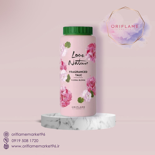 پودر تالک آروماتیک برای بدن اوریفلیم
