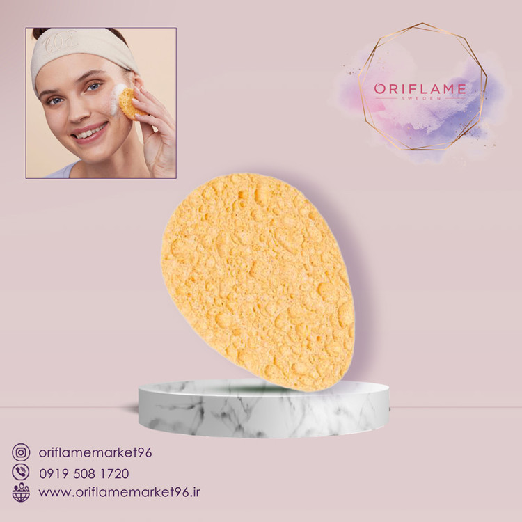 اسفنج پاک کننده پوست اوریفلیم