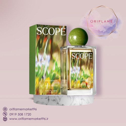 ادوتویلت ارث واندر اسکوپ