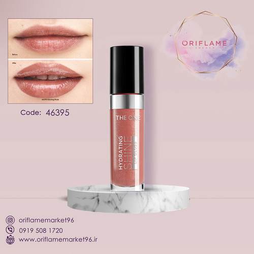 لیپ گلاس شاین آبرسان