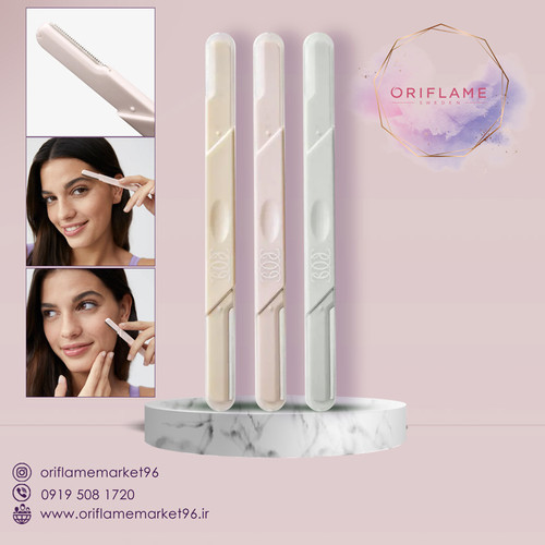 ست تیغ ابرو و صورت اوریفلیم