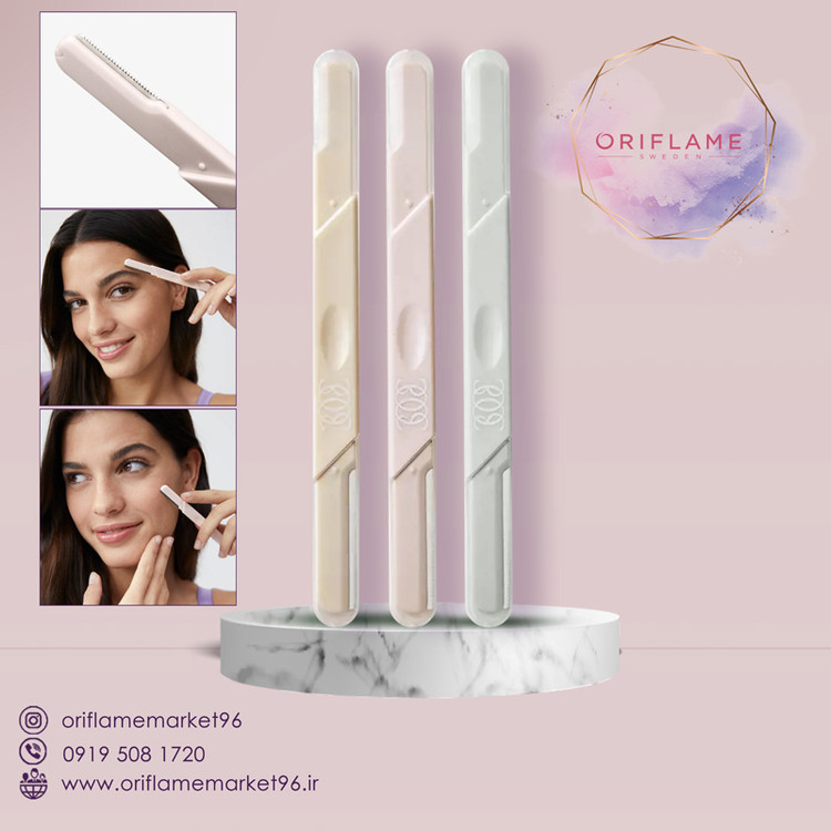ست تیغ ابرو و صورت اوریفلیم