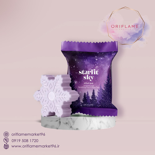 صابون استارلیت