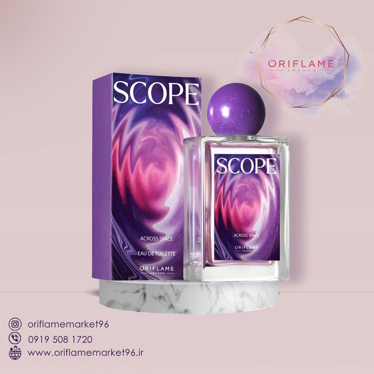 عطر اسکوپ در سراسر فضا