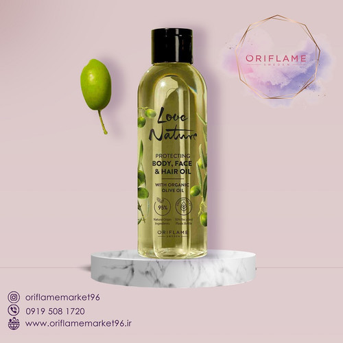 روغن محافظت کننده بدن، صورت و مو که با روغن زیتون ارگانیک