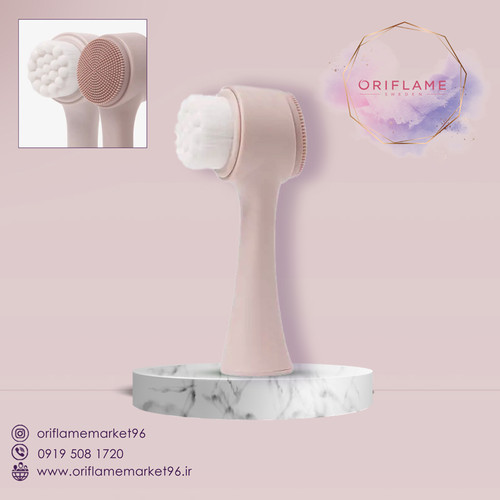 برس پاک کنندهی دو منظورهی صورت