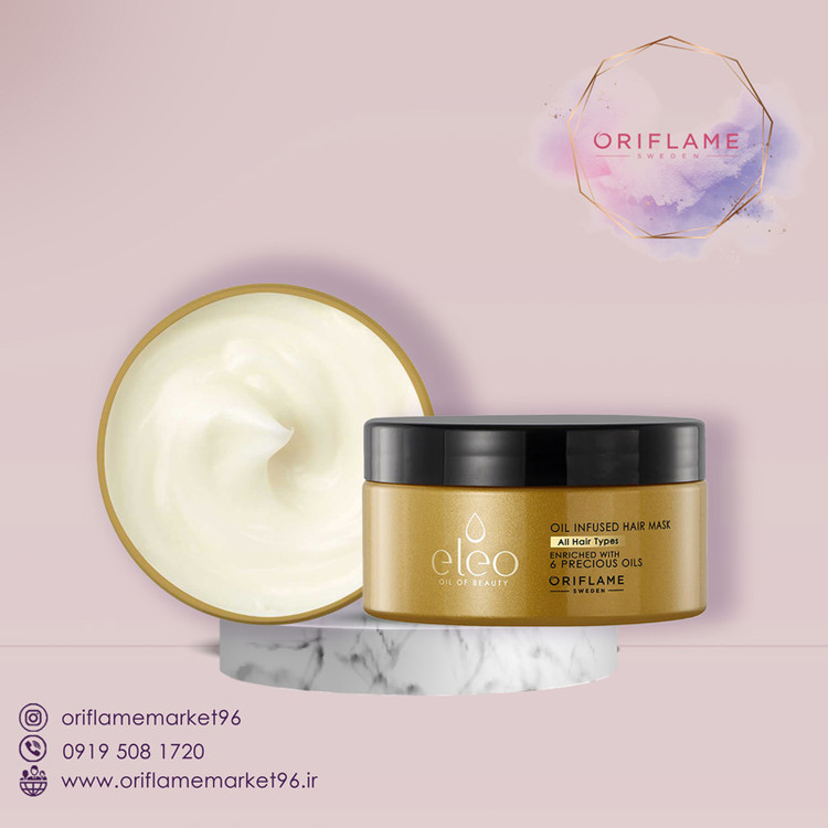 ماسک مو داخل حمام الئو